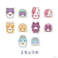 Nijisanji - NIJI Town - Stickers (Random Item)