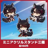 Ibuki Shirou - Acrylic stand - VTuber