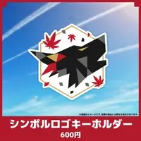 Ibuki Shirou - Acrylic Key Chain - Key Chain - VTuber
