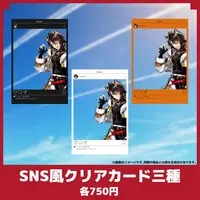 Ibuki Shirou - Character Card - VTuber
