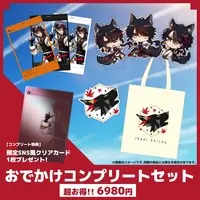 Ibuki Shirou - Acrylic Key Chain - Acrylic stand - Character Card - Key Chain - Bag - VTuber