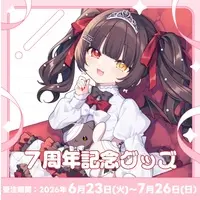 Karasuba Yaya - Acrylic stand - VTuber (Random Item)