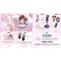 Suzune - Trading Card Supplies - Desk Mat - Mouse Pad - VTuber