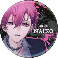 Naiko - Badge - Ireisu (Random Item)