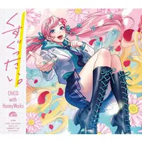 CHiCO with HoneyWorks - CD - HoneyWorks