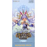 Advent - hololive OFFICIAL CARD GAME - Trading Card