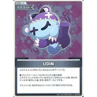 hololive - Trading Card - hololive OFFICIAL CARD GAME