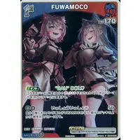 hololive - Trading Card - hololive OFFICIAL CARD GAME