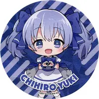 Yuki Chihiro - Tableware - Coaster - Nijisanji
