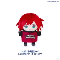 Lauren Iroas - Plush Clothes - Nijisanji Koshien 2026 - NijiKoshien - Nijisanji