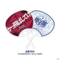 Lauren Iroas - Paper fan - Nijisanji Koshien 2026 - NijiKoshien - Nijisanji