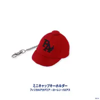 Lauren Iroas - Key Chain - Nijisanji Koshien 2026 - NijiKoshien - Nijisanji