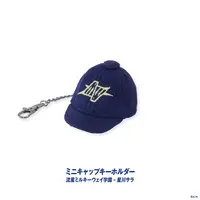 Hoshikawa Sara - Key Chain - Nijisanji Koshien 2026 - NijiKoshien - Nijisanji