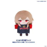 Furen E Lustario - Plush Clothes - Nijisanji Koshien 2026 - NijiKoshien - Nijisanji