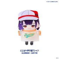 Nanase Suzuna - Plush Clothes - Nijisanji Koshien 2026 - NijiKoshien - Nijisanji
