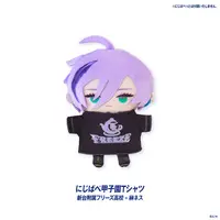 Sakaki Ness - Plush Clothes - Nijisanji Koshien 2026 - NijiKoshien - Nijisanji