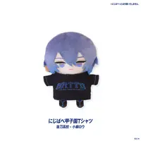 Koyanagi Rou - Plush Clothes - Nijisanji Koshien 2026 - NijiKoshien - Nijisanji