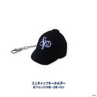 Meloco Kyoran - Key Chain - Nijisanji Koshien 2026 - NijiKoshien - Nijisanji