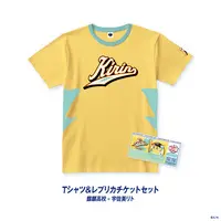 Usami Rito - Clothes - Nijisanji Koshien 2026 - NijiKoshien - Character Card - T-shirts - Nijisanji