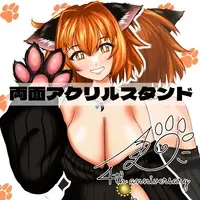 Tsukihi Mani - Acrylic stand - VTuber