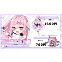 Utsutsuno Yumeru - Acrylic stand - VTuber