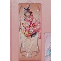 Ookami Mio - Life-Size Tapestry - Tapestry - hololive
