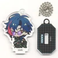 Kaisei - Key Chain - 3SKM