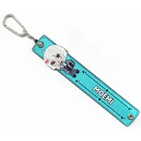 Moemi Yomeno - Key Chain - Aogiri High School