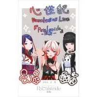 KAMITSUBAKI STUDIO - Character Card