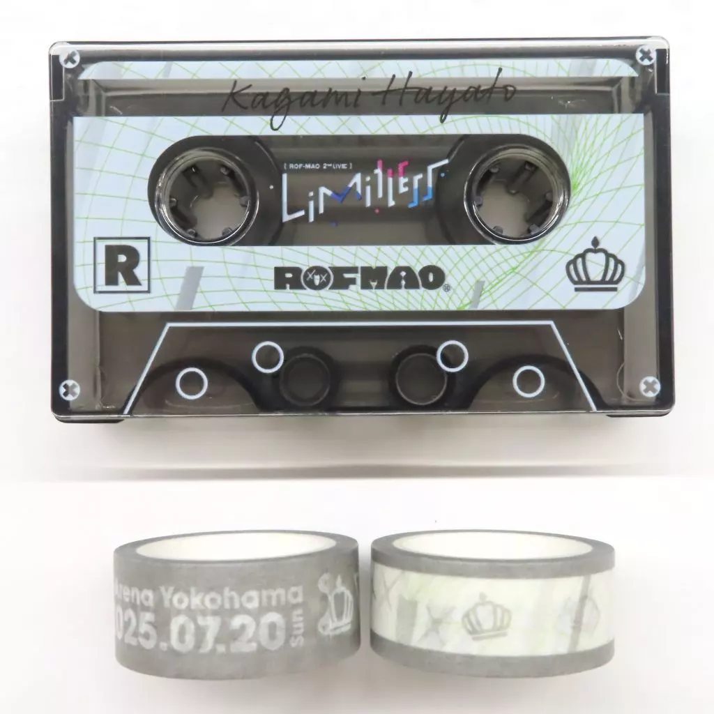 Kagami Hayato - Masking Tape - Stickers - ROF-MAO