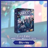 Leos Vincent & Suo Sango - Blu-ray - Booklet - Acrylic Block - Nanajigen Seitokai!