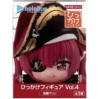 Houshou Marine - Figure - hololive