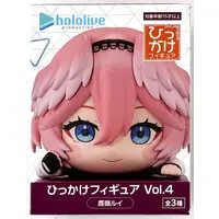 Takane Lui - Figure - hololive