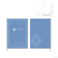 Splare - Stationery - Notebook - Hanakago Tsubasa & Shirose Isumi & Shinomiya Yuno & Sumeragi Reo