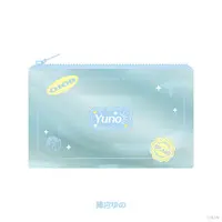 Shinomiya Yuno - Pen case - Splare