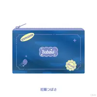 Hanakago Tsubasa - Pen case - Splare