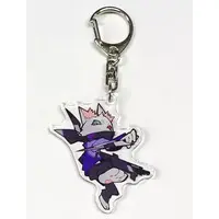 Ras - Acrylic Key Chain - Key Chain - Crazy Raccoon
