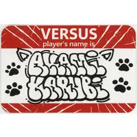 Akami Karubi - Stickers - Crazy Raccoon