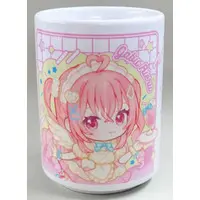 Gabu Rieru - Mug - Tableware - Aogiri High School