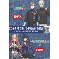 Nijisanji - Flyer