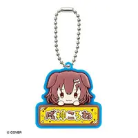 Inugami Korone - Key Chain - hololive