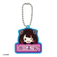 Roboco-san - Key Chain - hololive