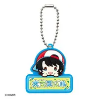 Oozora Subaru - Key Chain - hololive