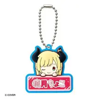 Yuzuki Choco - Key Chain - hololive