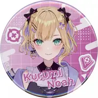 Kurumi Noah - Badge - VSPO!