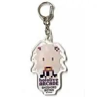 Shishiro Botan - Key Chain - hololive