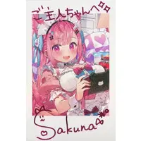 Yuuki Sakuna - Character Card - VTuber