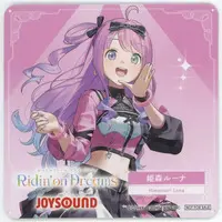 Himemori Luna - Tableware - Coaster - hololive