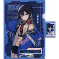 Ichinose Uruha - Bookmark - Stationery - Plastic Folder - VSPO!