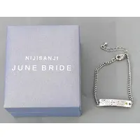 Oliver Evans - Accessory - Bracelet - Nijisanji